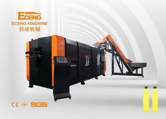 Tam Otomatik 6 Gözlü PET Şişirme Makinesi 10000pcs/H