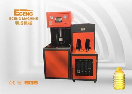 1 Kavite Yarı Otomatik Şişe Şişirme Makinesi 5000ml PET Preform Şişirme