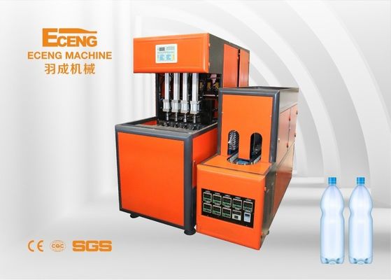 16KW Yarı Otomatik Şişe Şişirme Makinesi 4 Kavite Plastik Konteyner İmalatı