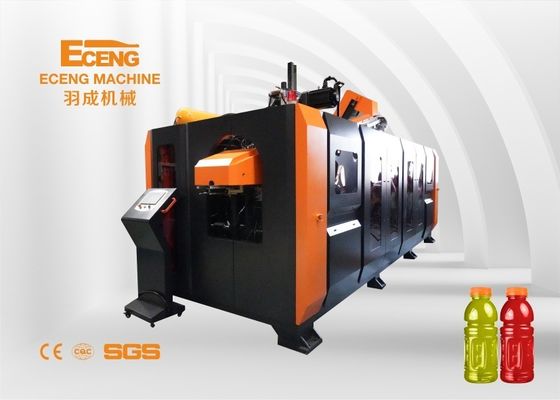 2000ml SMC Tam Otomatik Şişirme Makinesi 49kw CE ISO