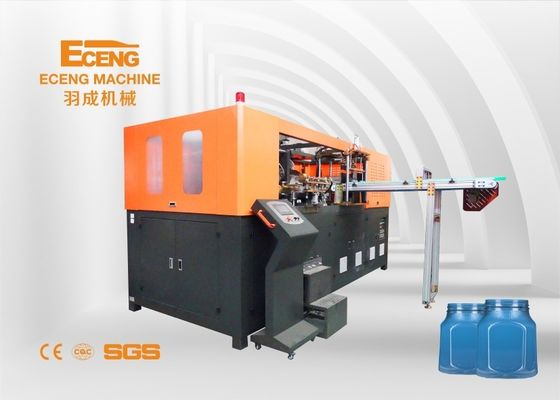 Kozmetik ürün için yüksek kaliteli 4 boşluklu plastik şişe kavanoz üfleme kalıplama makinesi