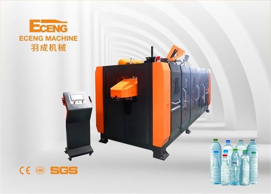 K8 8 Boşluklı tamamen otomatik plastik şişe yapım makinesi fiyatı
