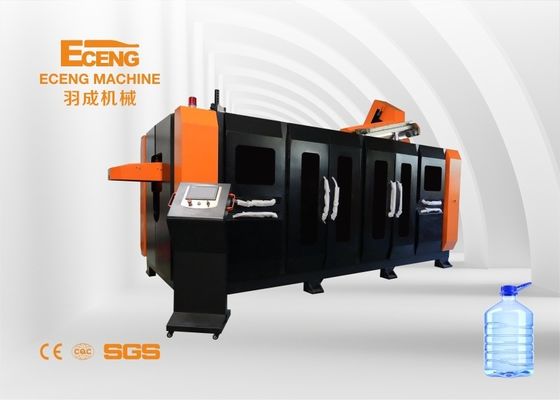5 Litre Su Yiyebilir Yağ Plastik Şişeler Üfleme Makinesi Fiyat Eceng K5L4
