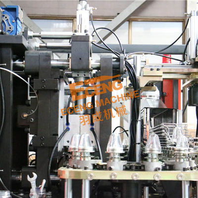 Turuncu 3L Kavanoz PET Streç Şişirme Makinesi 2 Kavite