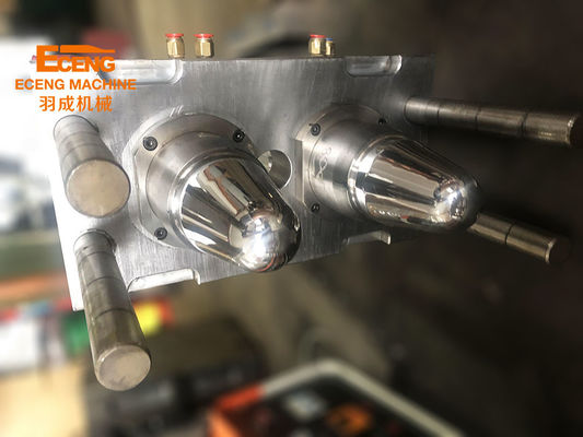 Eceng 2 Kaviteli PET Şişe Kalıbı S136 Preform Enjeksiyon Kalıbı