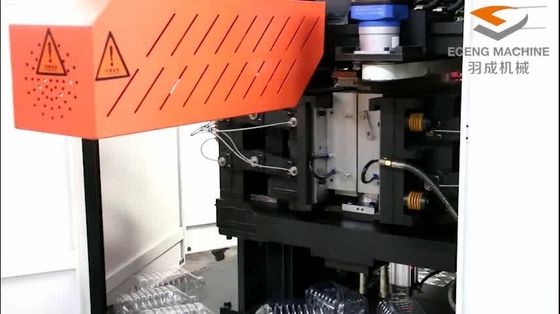 Streç Şişirme PET 5 Litre Şişirme Makinesi 4 Kavite
