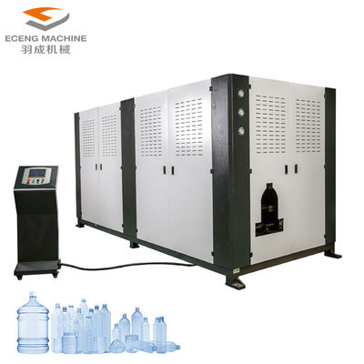 49kw 20 Litre Kavanoz İmalat Makinası