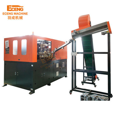 Eceng Tuvalet PET Şişe Şişirme Makinesi 3 Faz 380V