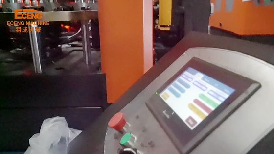 SMC Plastik PET Şişe Yapma Makinesi DELTA PLC Kontrol