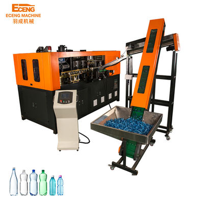 Eceng Dia 100mm Mineral Su Şişesi Üfleme Makinesi 4 Çukur 4.5*1.6*1.9m