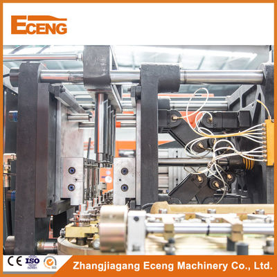 Eceng Dia 100mm Mineral Su Şişesi Üfleme Makinesi 4 Çukur 4.5*1.6*1.9m
