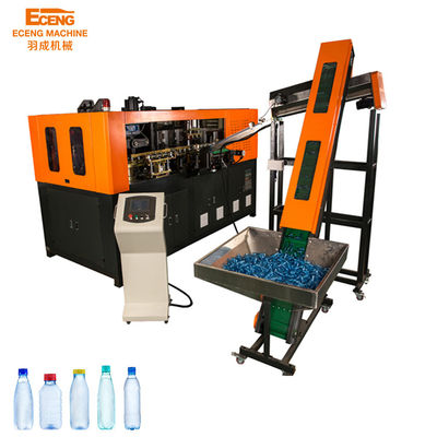 Çıktı 6000BPH Preform PET Şişe Şişirme Makinesi 220V 50HZ