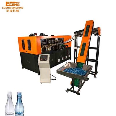 2 Kavite 5 Ltr Şişirme Makinesi Plastik Şişe Yapımı 2000bph