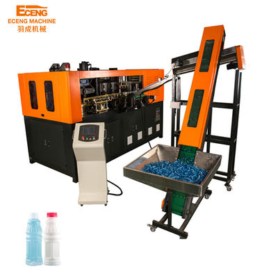 Zeytinyağı Şişesi Otomatik PET 5 Litre Şişirme Makinesi 380V 50hz