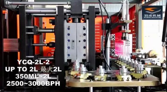 Eceng Otomatik PET Şişirme Makinesi 2L * 2 Enjeksiyon Şişirme ISO SGS