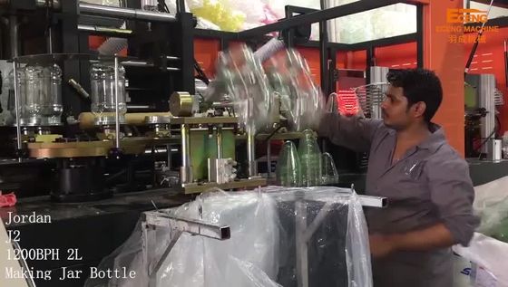 48kw Otomatik PET Kavanoz Şişirme Makinesi Şişe Ağzı 150mm