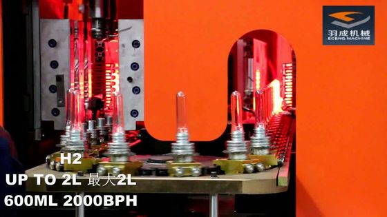 CE ISO Mavi 27kw PET Streç Şişirme Makinesi 2200BPH