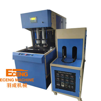 5L Aperatif Şişe Pet Streç Şişirme Makinesi 2L için 2 Kavite Yarı Otomatik