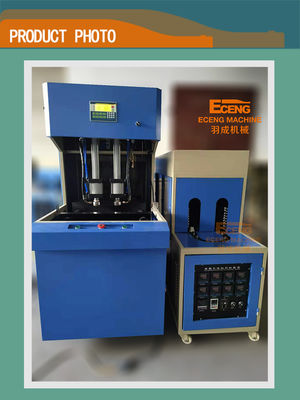 İçecek Şişesi 5000ml Yarı Otomatik PET Streç Şişirme Makinesi 2 Kavite