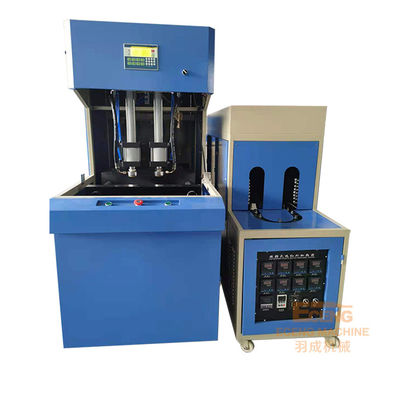 5000ml Cam Su Yarı Otomatik Şişe Şişirme Makinesi 1.7*0.85*2.1m