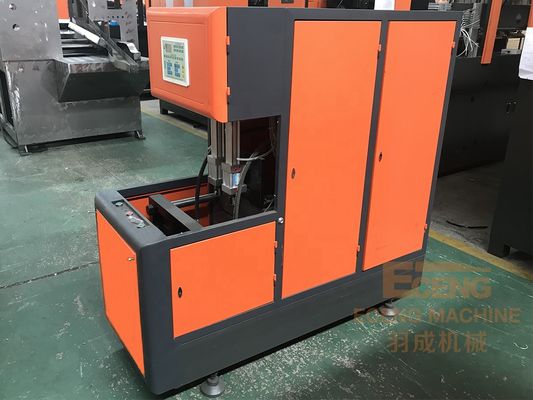 200ML-2L Yarı Otomatik Şişe Şişirme Makinesi