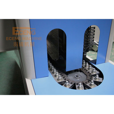Eceng Blue 2L PET Streç Şişirme Makinesi 4 Kavite
