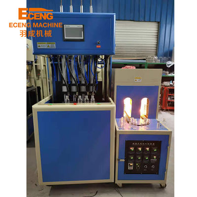 16KW Yarı Otomatik Şişe Şişirme Makinesi 4 Kavite Plastik Konteyner İmalatı