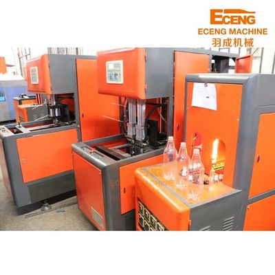 350ml 500ml 750ml Küçük Plastik Şişirme Makinesi 380V 3FAZ