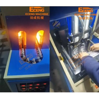 350ml 500ml 750ml Küçük Plastik Şişirme Makinesi 380V 3FAZ