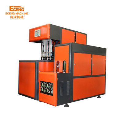 16KW 5 Galon Yarı Otomatik Şişe Şişirme Makinesi 4 Kavite