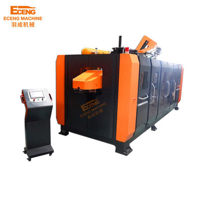 8 Kavite Otomatik Şişirme Makinesi 600ml Şişe Makinesi